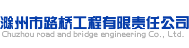 濱州金馬機(jī)械有限公司